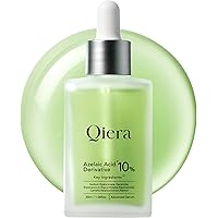 Amazon.co.jp: スクアス アゼライン酸誘導体20%配合美容液